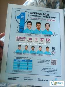 Medical class XI study package 6 level 3