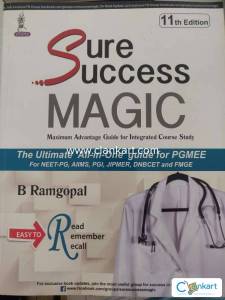 Medical entrance all in one