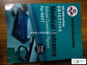 Medical entrance solved qs papers for neet