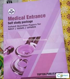 Medical entrance solved question papers for NEET/AIIMS/JIPMER