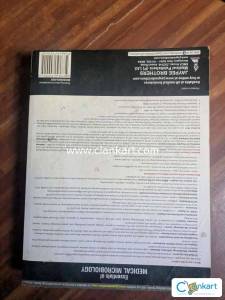 Medical microbiology