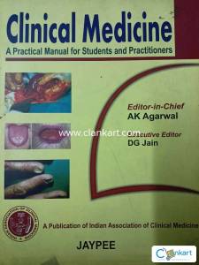 Medical or allied science book