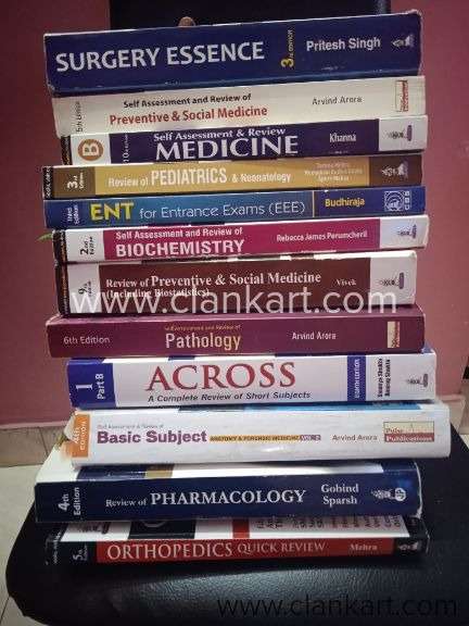 Medical pg entrance books
