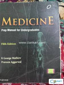 Medicine: Prep Manual for Undergraduates