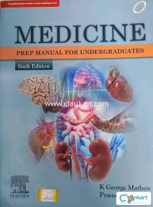 Medicine by K george mathew