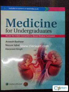 Medicine for Undergraduates, Aneesh Basheer ( fresh, unused)