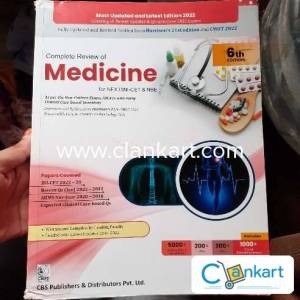 Medicine review book for neetpg