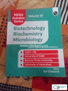 Mega Solution Series for CUET DU BHU and University of Hyderabad