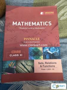 Megacosm FIITJEE CLASS 11 PHASE 1