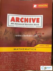 Megacosm archives