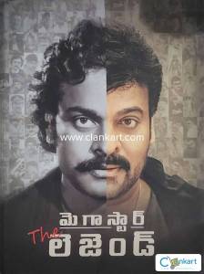 Megastar: The Legend - for Telugu people