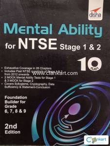 Mental Ability for NTSE