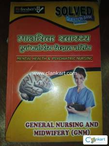 Mental Health & Psychiatric Nursing