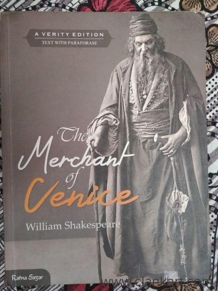 Merchant Of Venice - William Shakespeare ratnasagar