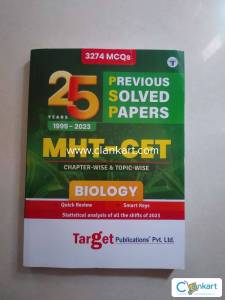 Mht cet pyqs of past 25 yrs