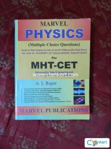 Mhtcet Physics for Class 11 & 12