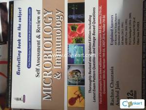 Microbiology and Immunology MCQ