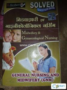 Midwifery & Gynaecological Nursing
