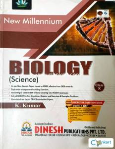 Millennium Biology for Class 10