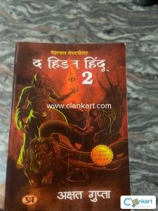 Mind blowing series continue