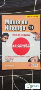 Minna No Nihongo