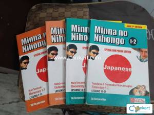 Minna no nihongo  n5,n4