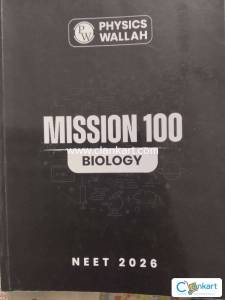 Mission 100 for biology (short notes with important questions)