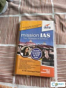 Mission IAS