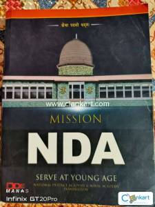 Misson NDA DDE book