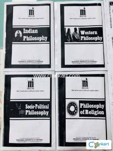 Mitra IAS & Patanjali IAS Philosophy Optional Notes