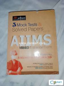 Mock test and solved papers for AIIMS