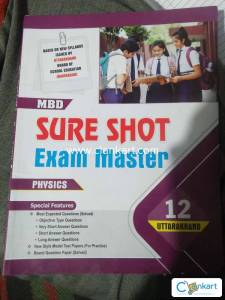 Model class 12 physics