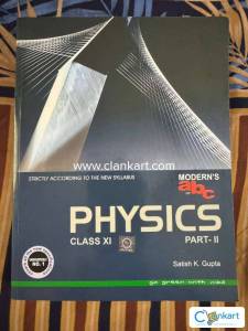 Modern's ABC of Physics part 2 for class 11