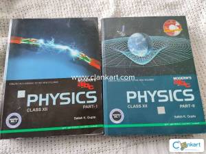 Modern's abc of Physics Class XII ( PART I & II)