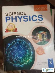 Modern ABC Physics X