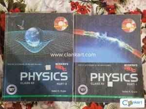 Modern ABC of Physics-Class 12