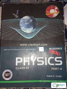 Modern ABC physics for class 12