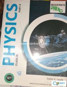Modern Abc Physics class 12 part 1 and 2