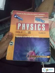 Modern Abc of physics for class 11