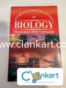 Modern Biology Dictionary