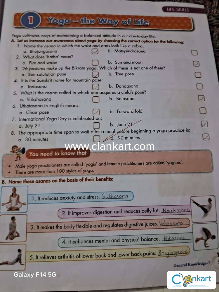 Buy 'Impressions General Knowledge' Book In Excellent Condition At ...