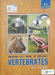 Modern Textbook Of Zoology Vertebrates