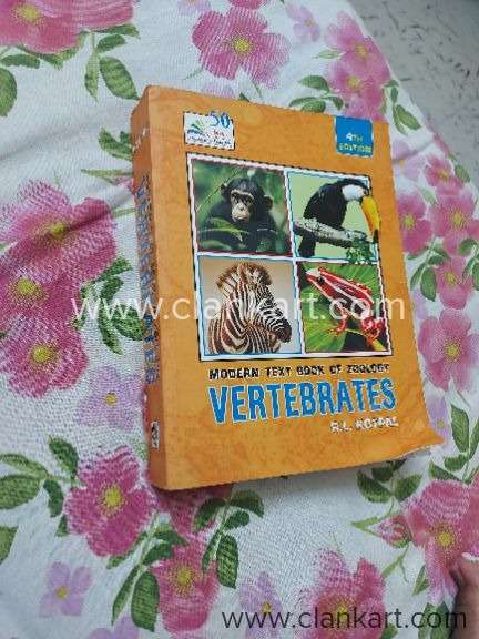 Modern Textbook of Zoology Vertebrates by RL Kotpal