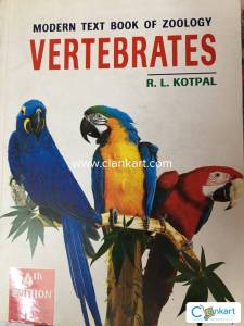 Modern Textbook of Zoology - Vertebrates