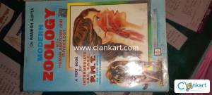 Modern Zoology for PMT and other medical Examinations