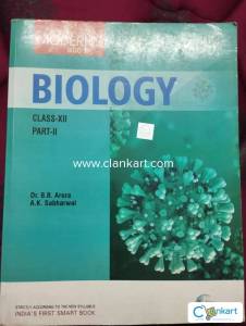 Modern abc Biology for class 12 part 2