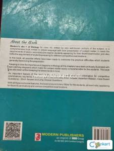 Modern abc+ Biology for class 1w