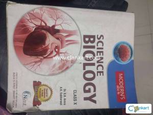 Modern abc biology for class 10