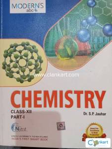 Modern abc chem. Part 1