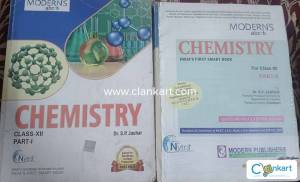 Modern abc class 12th